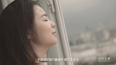 上?！TARH影居，和明星入住同一個家