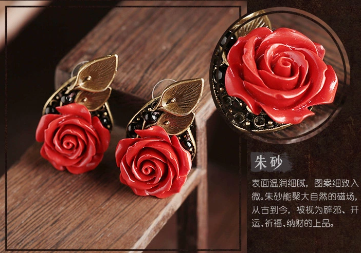 瑰覓家佳樂文學(xué)時尚耳釘首飾