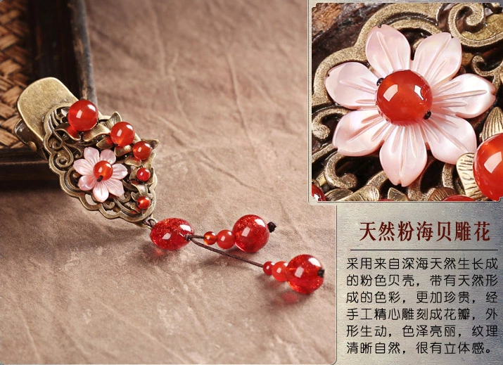 紅芳家佳樂文學時尚優(yōu)雅發(fā)夾頭飾