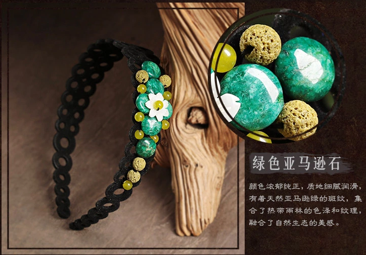 青檸悠悠花開時尚家佳樂文學發(fā)箍發(fā)卡頭飾