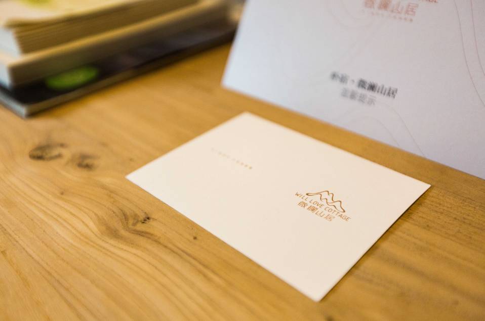 樸宿·微瀾山居，空山鳥語就在身畔