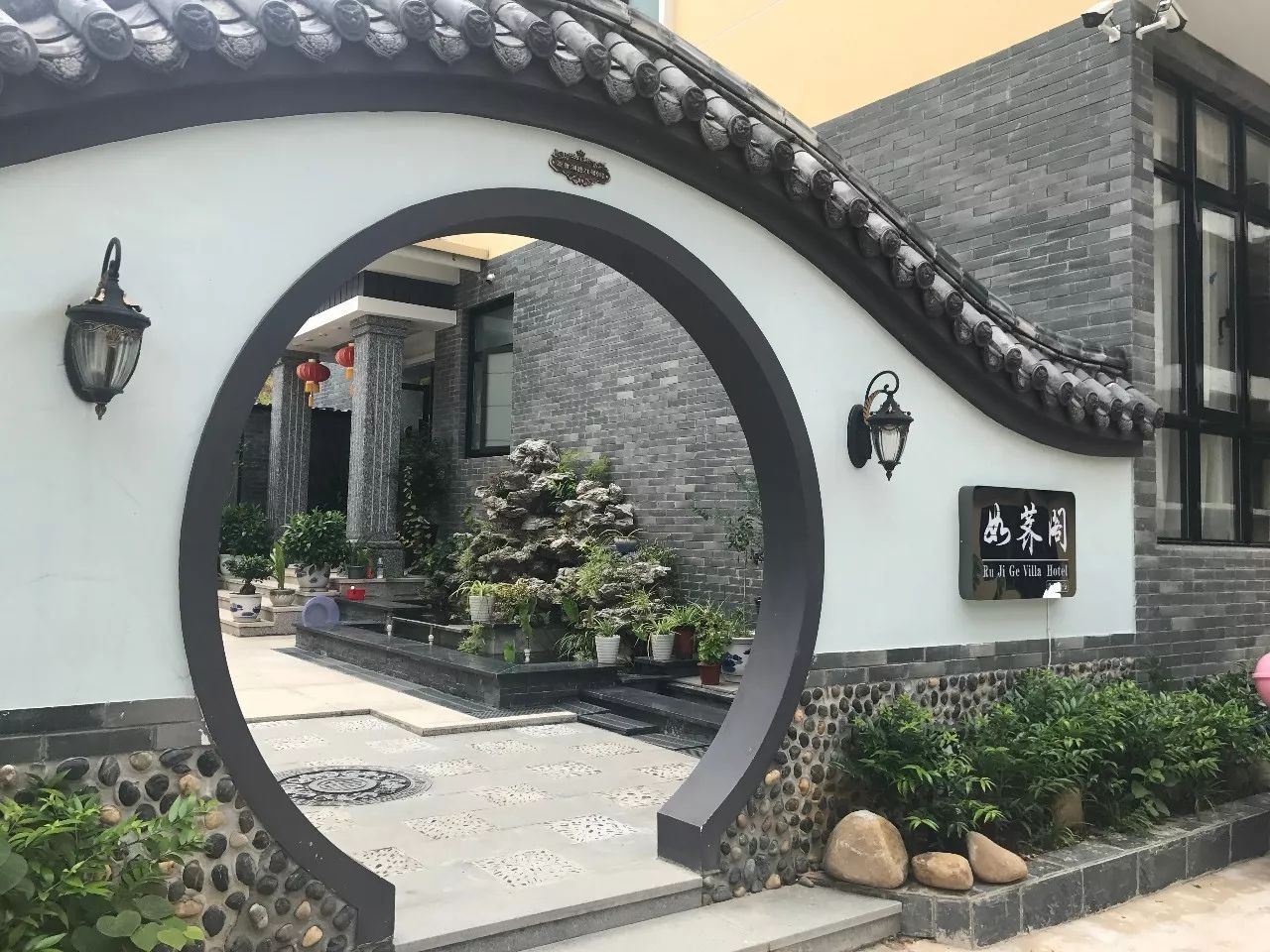 武夷山·山玖如意莊，一杯清茶一萬(wàn)個(gè)品茶人