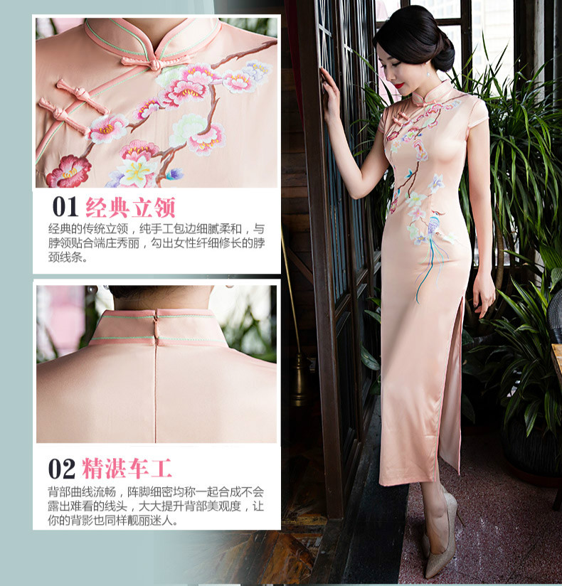 絲綢復古改良家佳樂文學少女旗袍