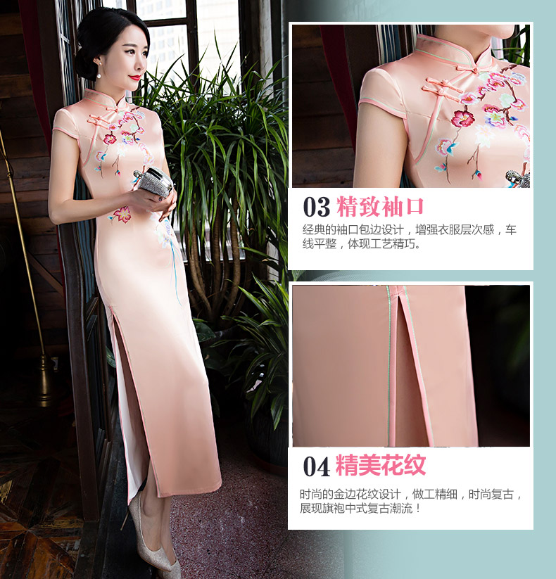 絲綢復古改良家佳樂文學少女旗袍