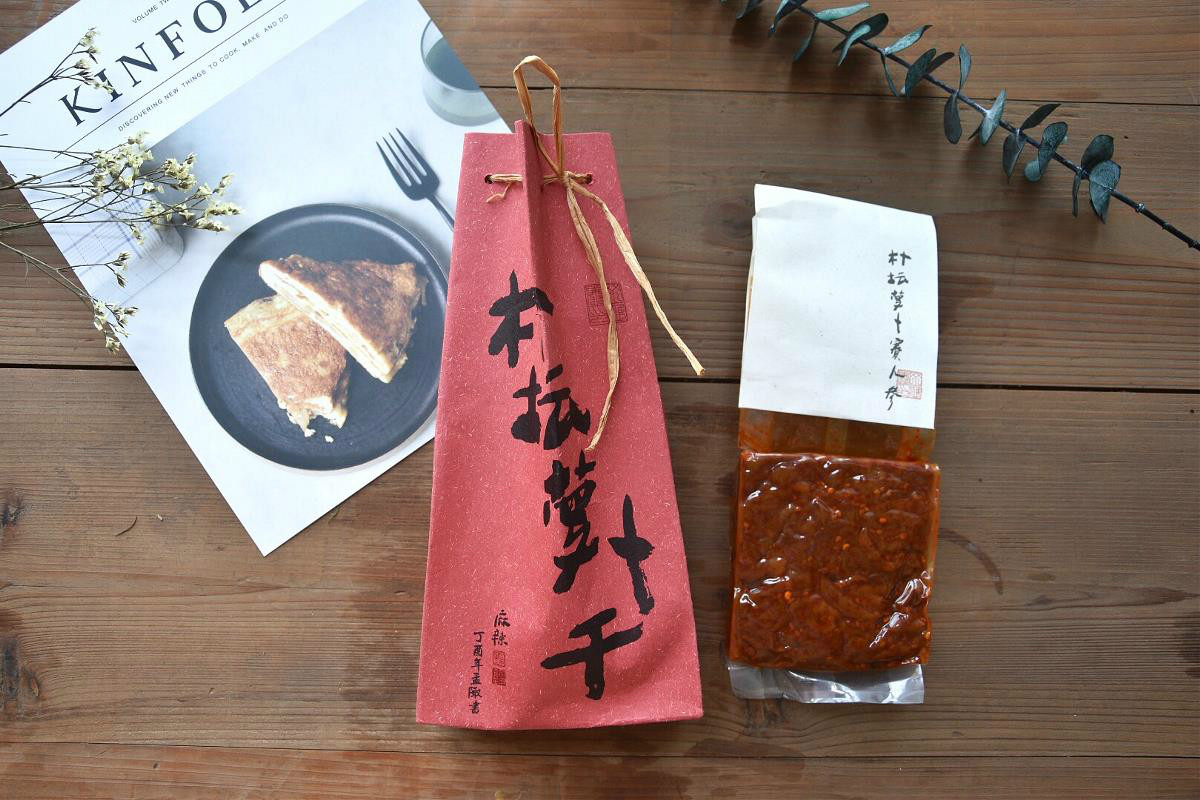 中國元素-樸壇農(nóng)家食品包裝設(shè)計