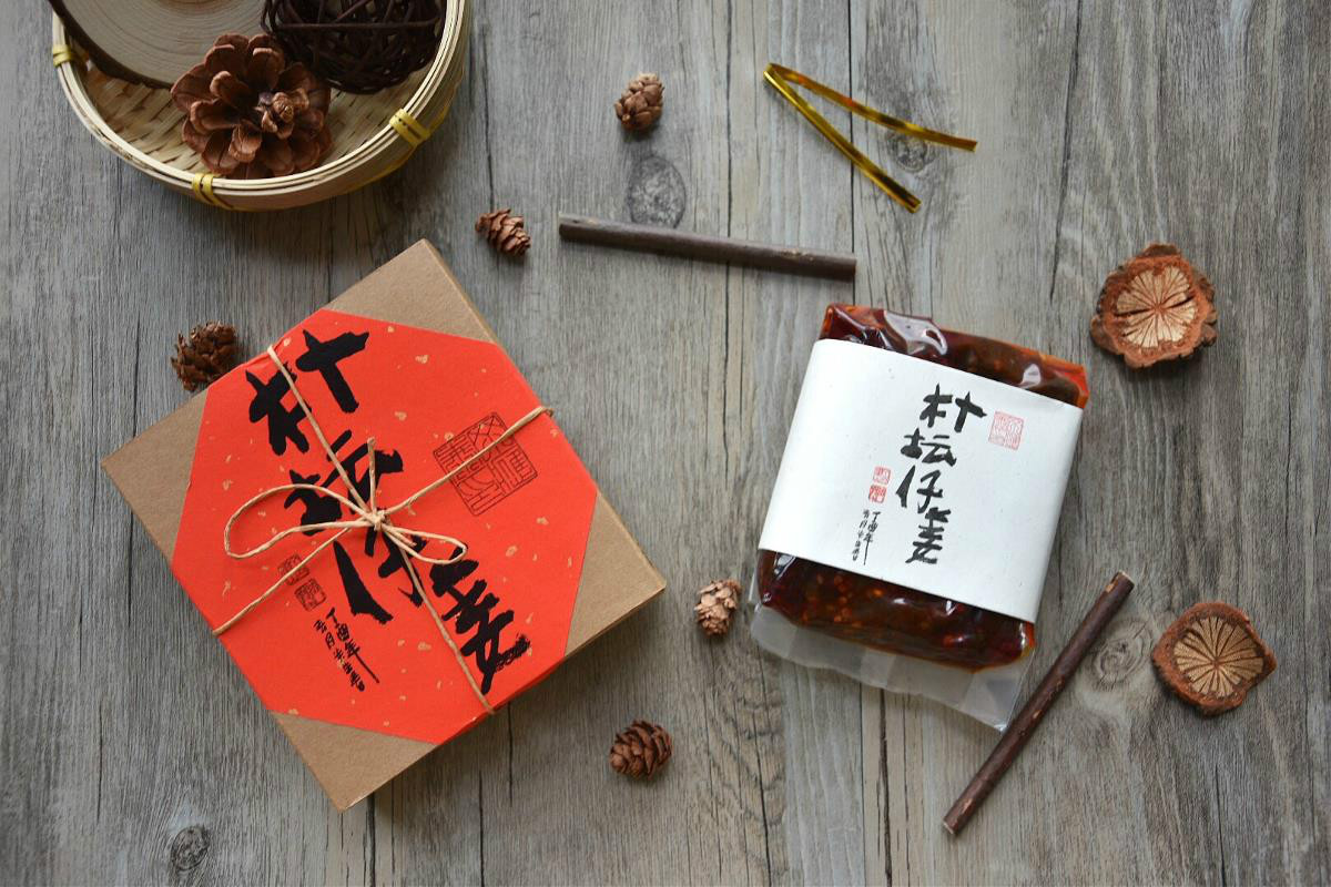 中國(guó)元素-樸壇農(nóng)家食品包裝設(shè)計(jì)