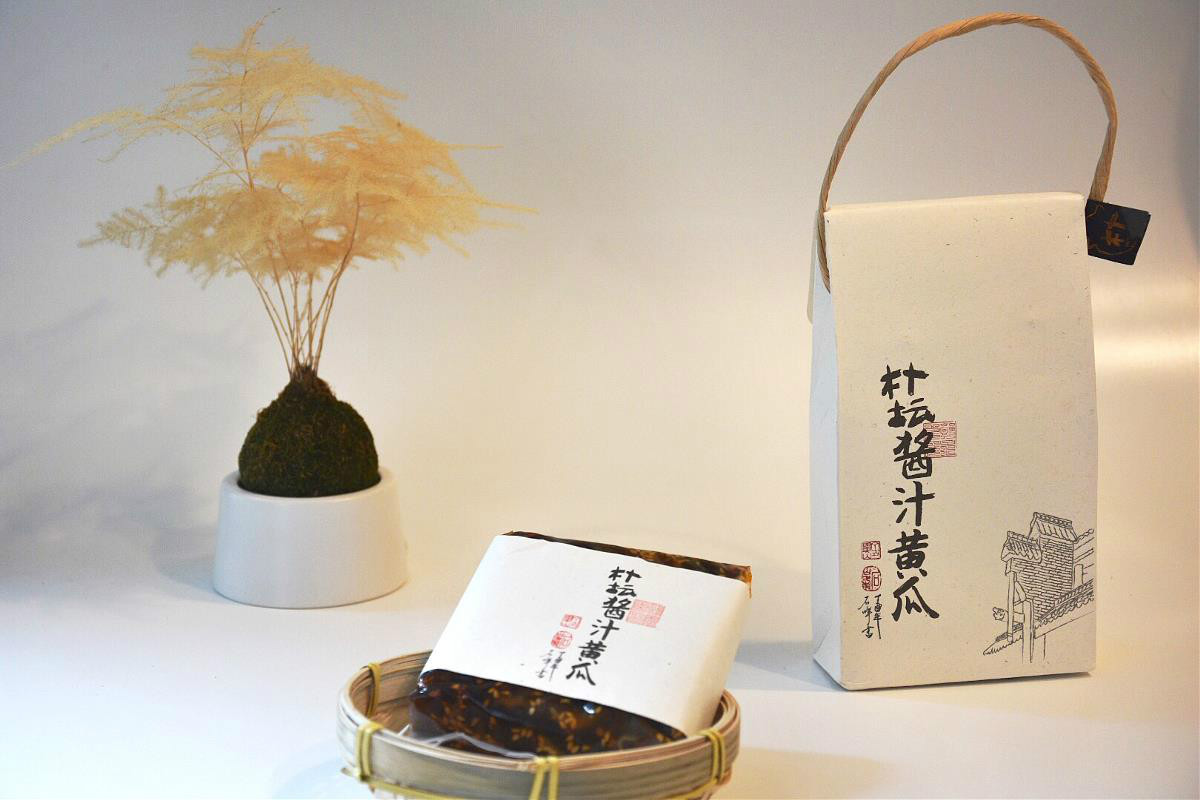 中國(guó)元素-樸壇農(nóng)家食品包裝設(shè)計(jì)