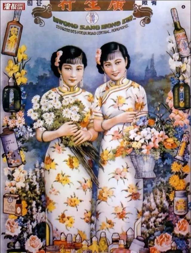 獨(dú)特中國(guó)美，最美插畫(huà)，膚如凝脂珠圓玉潤(rùn)民國(guó)