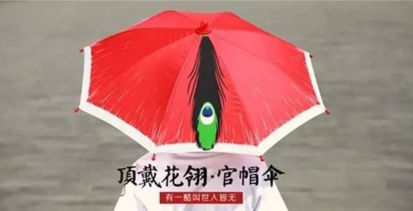 賣萌的故宮 家佳樂文學(xué)原創(chuàng)文化產(chǎn)品的10個億