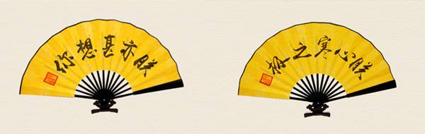 賣萌的故宮 家佳樂文學原創(chuàng)文化產(chǎn)品的10個億