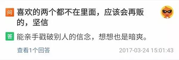 賣萌的故宮 家佳樂文學(xué)原創(chuàng)文化產(chǎn)品的10個億