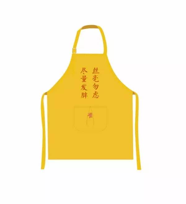 賣萌的故宮 家佳樂文學(xué)原創(chuàng)文化產(chǎn)品的10個億
