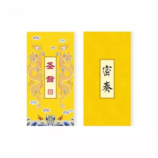 賣萌的故宮 家佳樂文學(xué)原創(chuàng)文化產(chǎn)品的10個億
