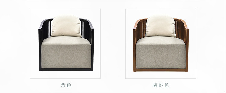 簡約大方的實(shí)木新中式沙發(fā)