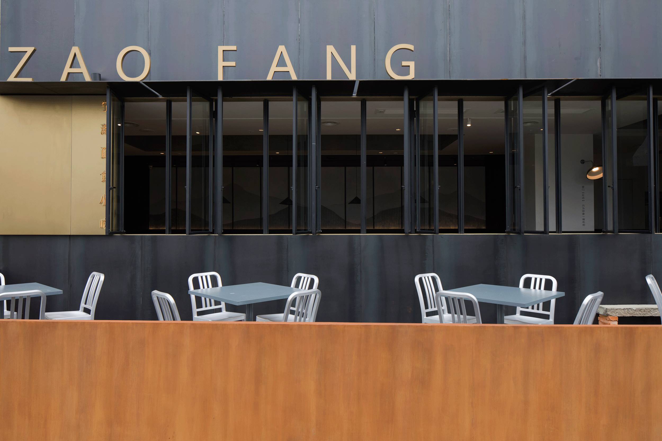 設(shè)計承載食物的靈魂，中式餐廳設(shè)計