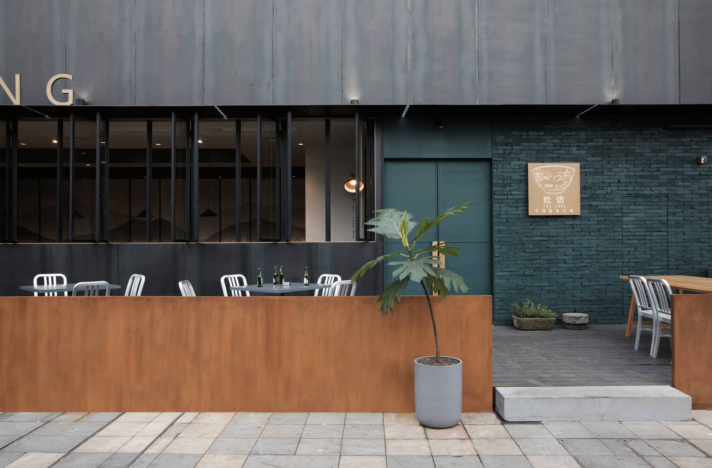 設(shè)計承載食物的靈魂，中式餐廳設(shè)計