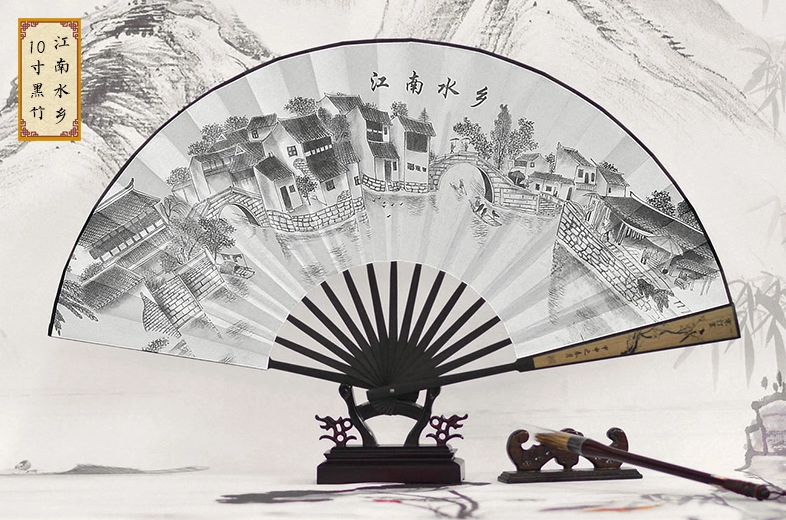 一組古典元素水墨畫(huà)絲綢折扇