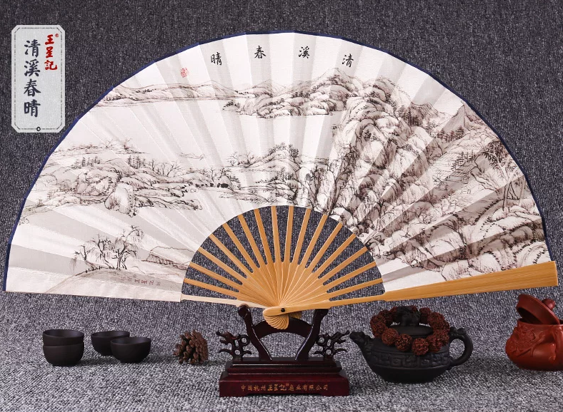 家佳樂文學(xué)手繪水墨畫折扇