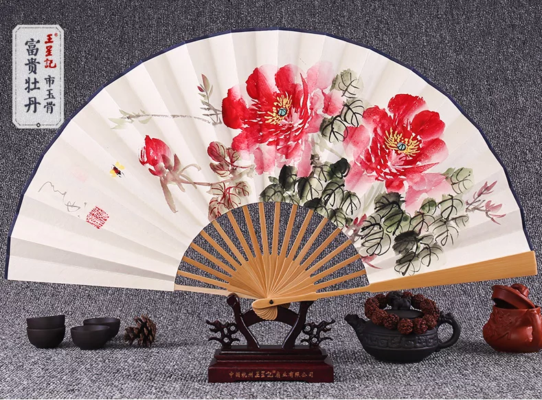 家佳樂文學(xué)手繪水墨畫折扇