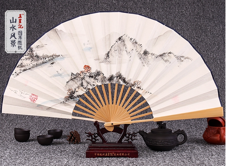 家佳樂文學(xué)手繪水墨畫折扇