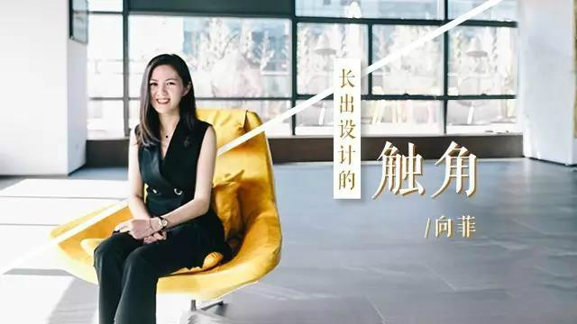 新中式裝修：帶著情感走心的設(shè)計很重要