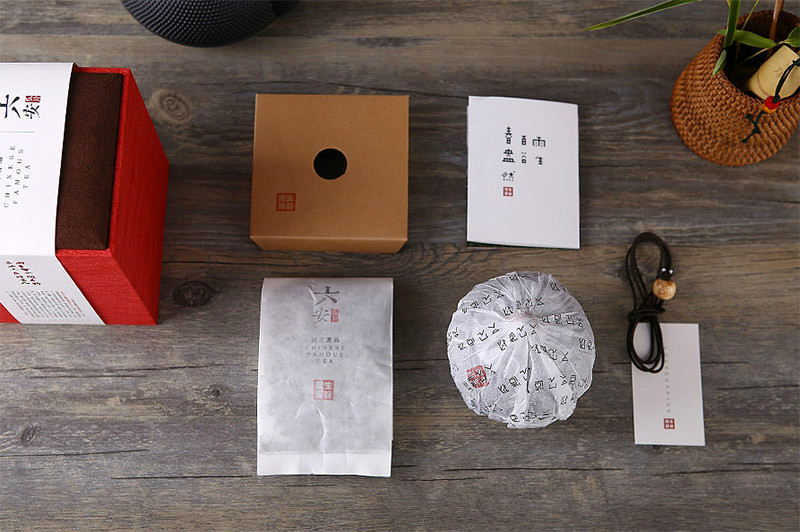 家佳樂文學(xué)茶葉盒包裝設(shè)計(jì)