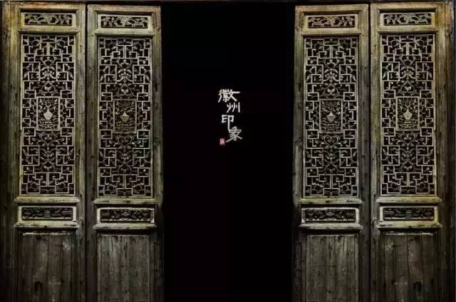 中國建筑六大派之一，皖派建筑