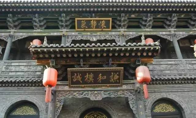 中國建筑六大門派之一，晉派建筑