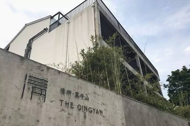 清研民宿，一塊草坪一方泳池