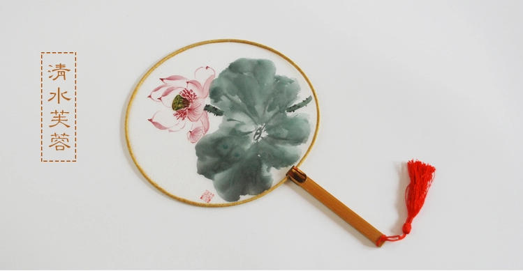 炎炎夏日的清涼，家佳樂文學(xué)手繪真絲團(tuán)扇