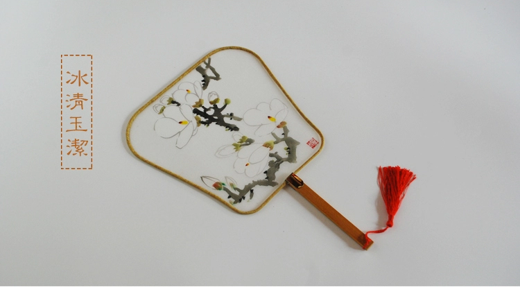 炎炎夏日的清涼，家佳樂文學(xué)手繪真絲團(tuán)扇