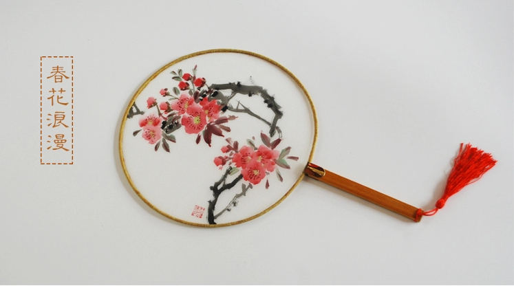 炎炎夏日的清涼，家佳樂文學(xué)手繪真絲團(tuán)扇