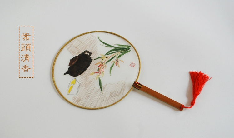 炎炎夏日的清涼，家佳樂文學(xué)手繪真絲團(tuán)扇