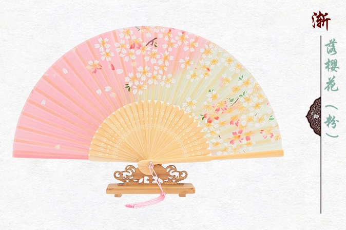 古典家佳樂(lè)文學(xué)櫻花真絲折扇