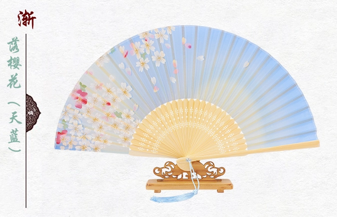 古典家佳樂(lè)文學(xué)櫻花真絲折扇