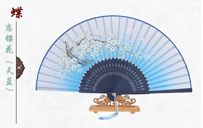 古典家佳樂(lè)文學(xué)櫻花真絲折扇