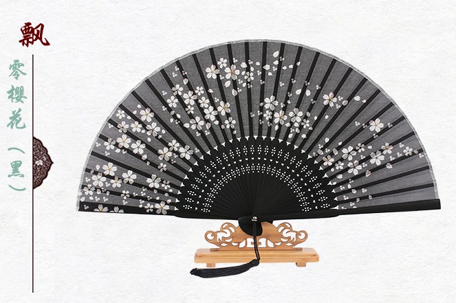 古典家佳樂文學(xué)櫻花真絲折扇
