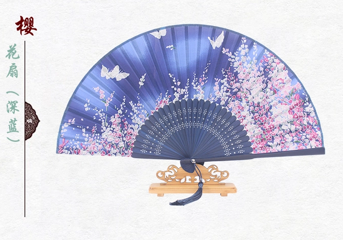 古典家佳樂文學(xué)櫻花真絲折扇