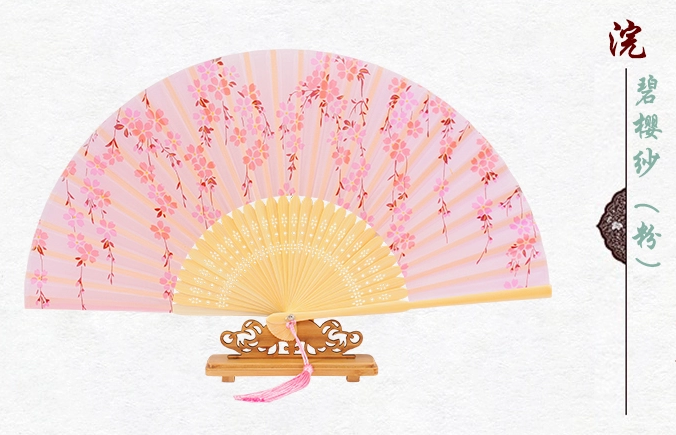 古典家佳樂文學(xué)櫻花真絲折扇
