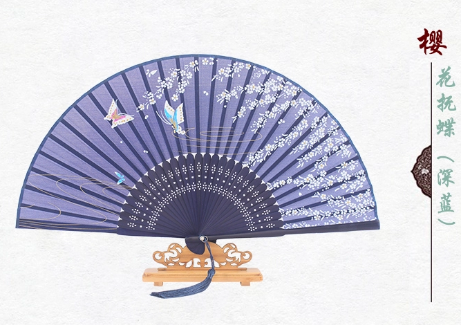 古典家佳樂文學(xué)櫻花真絲折扇