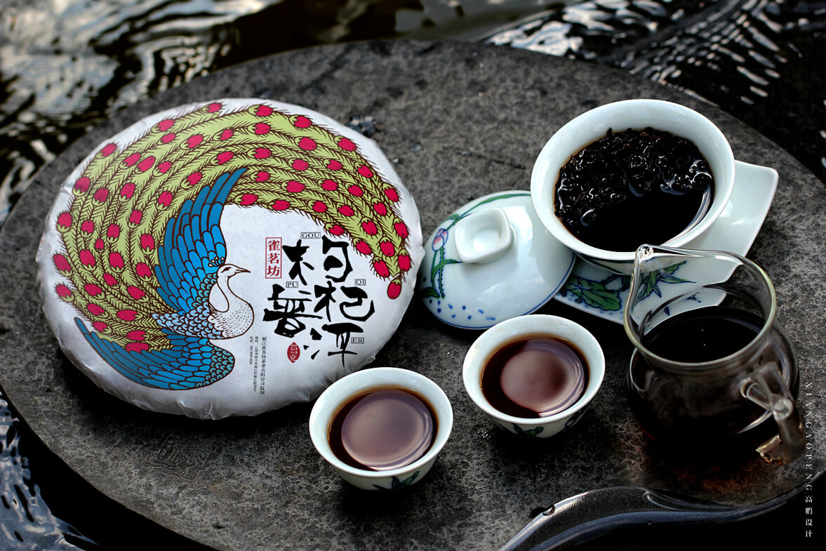 家佳樂文學(xué)古典茶葉包裝設(shè)計(jì)