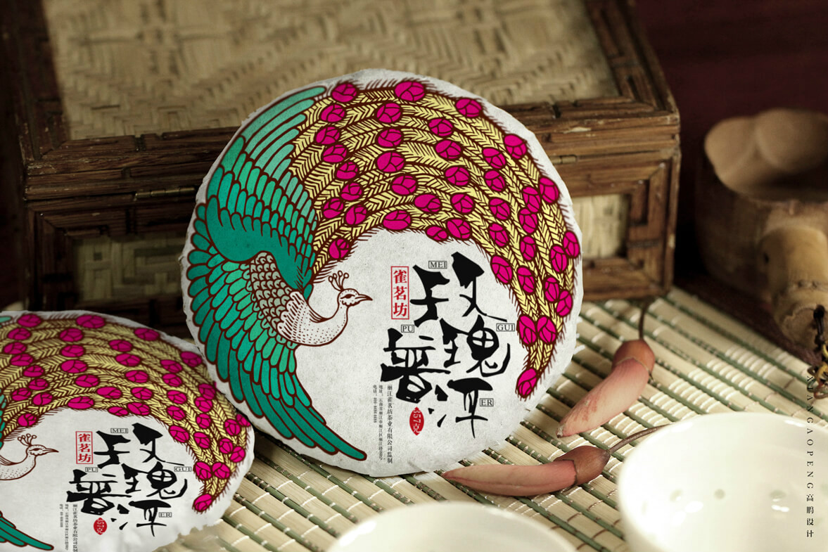 家佳樂文學(xué)古典茶葉包裝設(shè)計(jì)