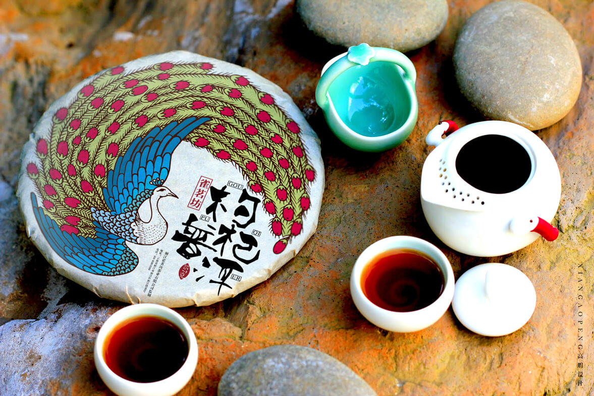 家佳樂文學(xué)古典茶葉包裝設(shè)計(jì)