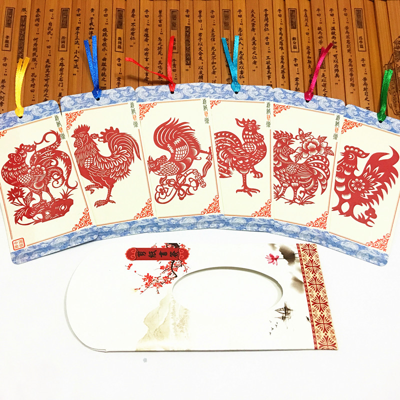 家佳樂(lè)文學(xué)古典元素剪紙書(shū)簽設(shè)計(jì)