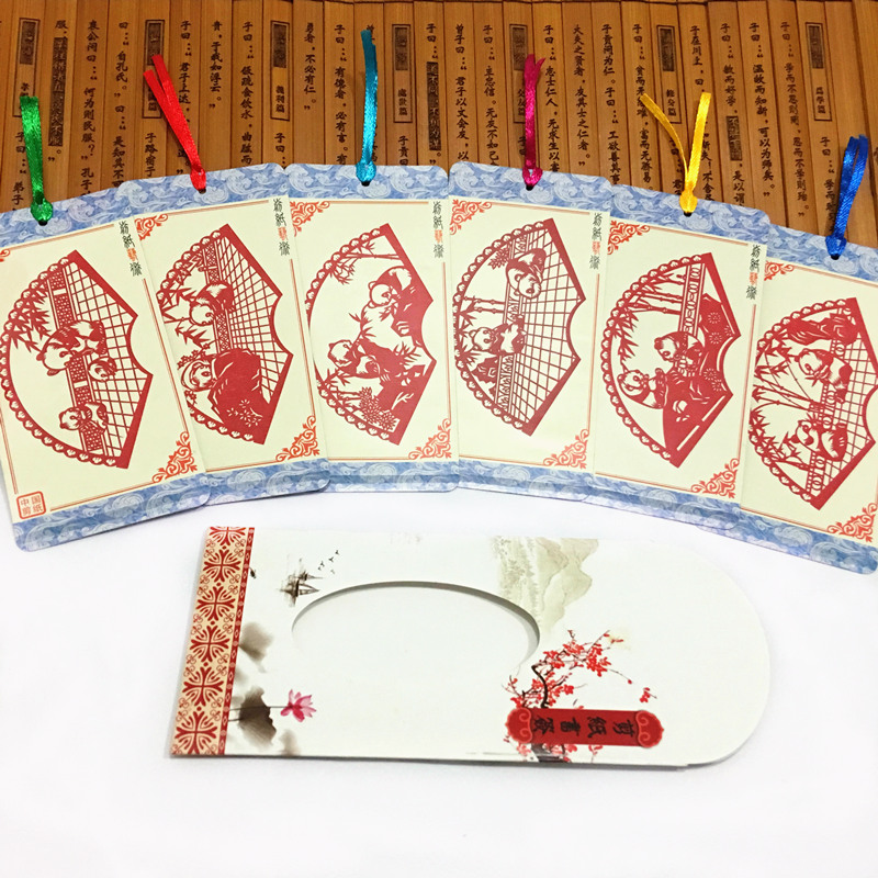 家佳樂(lè)文學(xué)古典元素剪紙書(shū)簽設(shè)計(jì)