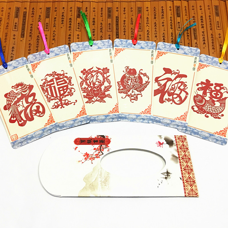 家佳樂(lè)文學(xué)古典元素剪紙書(shū)簽設(shè)計(jì)