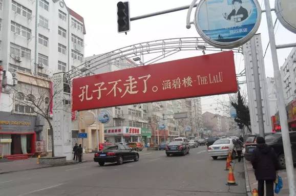 世外桃源的度假勝地，青島涵碧樓度假酒店