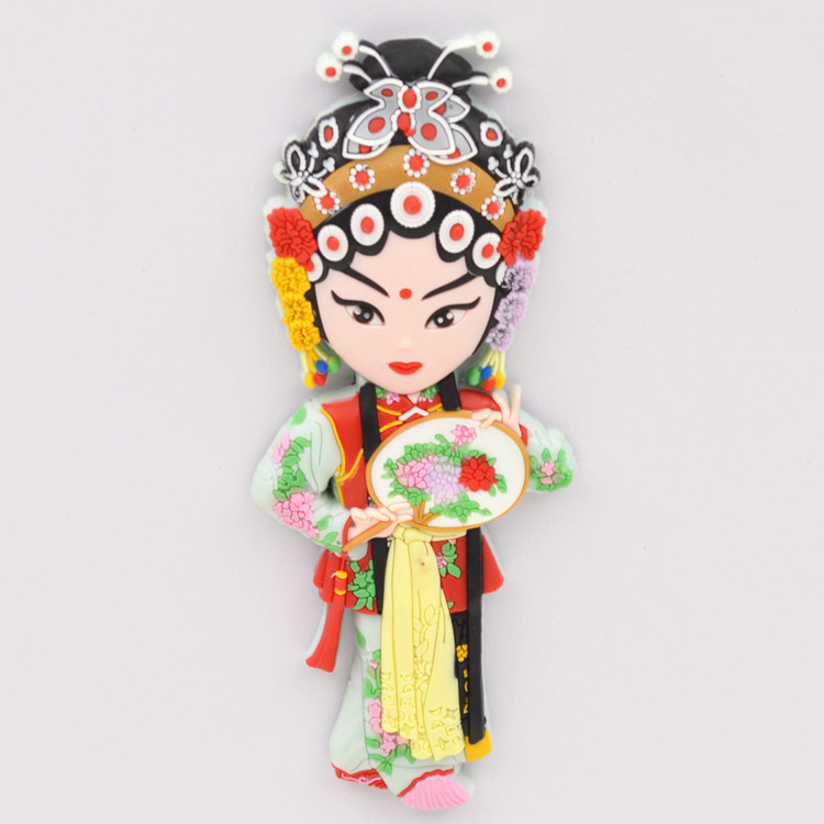 家佳樂文學(xué)Q版京劇臉譜圖片