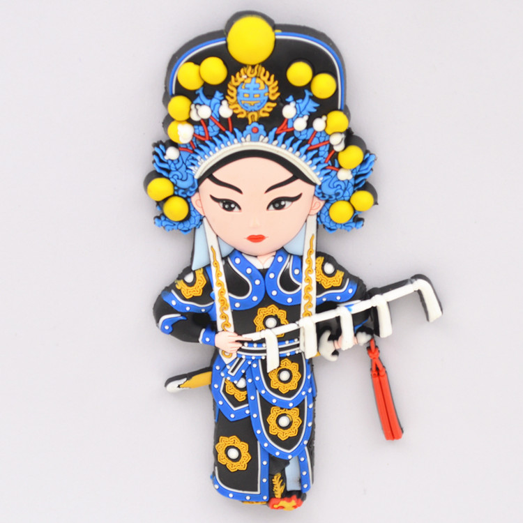 家佳樂文學(xué)Q版京劇臉譜圖片