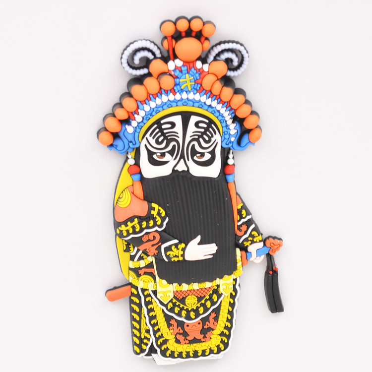 家佳樂文學(xué)Q版京劇臉譜圖片